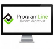 ProgramLine