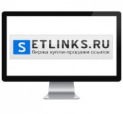 Setlink