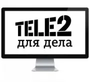 Tele2 для бизнеса