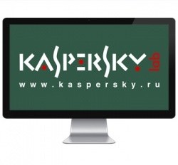 Kaspersky Virus Desk