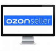 Ozon seller
